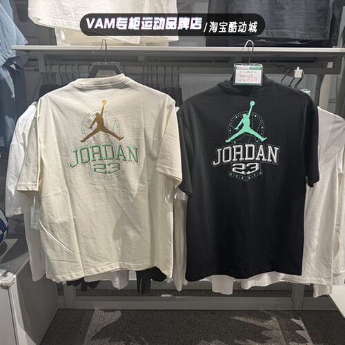 耐克男款短袖2025夏季新款AJ JORDANT恤运动休闲上衣 IM3354-010