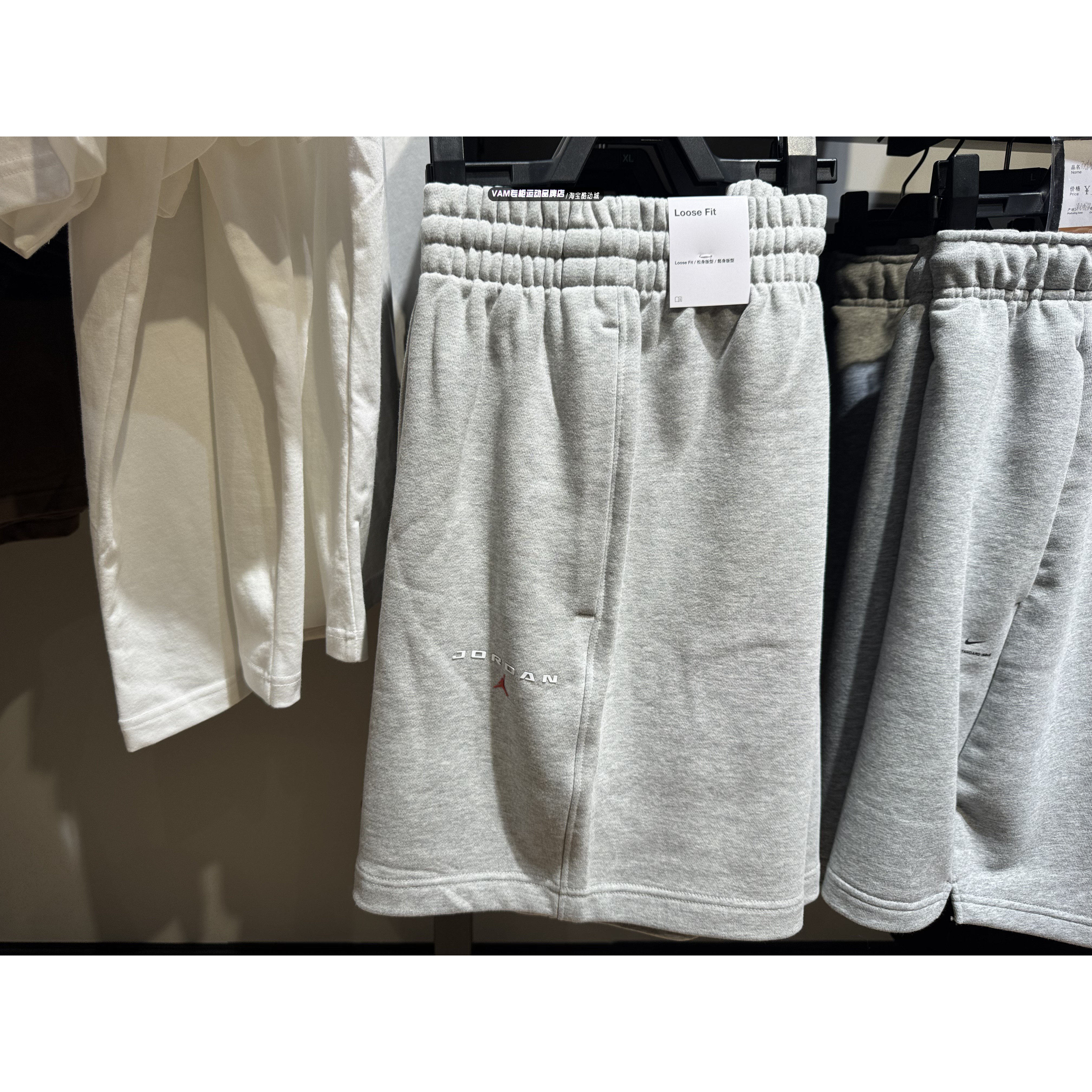耐克乔丹男子短裤夏季新款运动裤法式毛圈舒适JORDAN IW6375-050