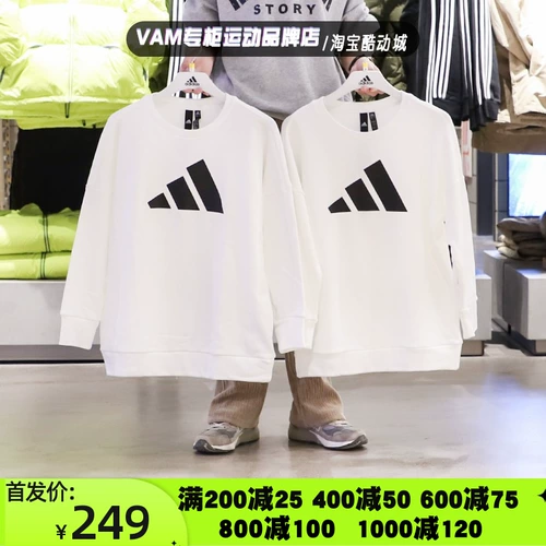 Adidas, зимняя спортивная толстовка для отдыха, комплект, коллекция 2021, круглый воротник