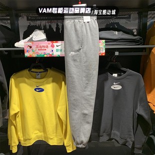 加绒保暖运动休闲收脚长裤 BV2738 2022春新款 Nike耐克男裤 071