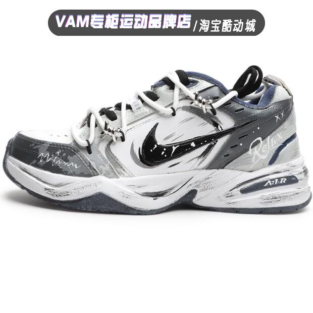 定制球鞋Nike Air Monarch 4 黑羽 水墨晕染 减震耐磨低帮老爹鞋