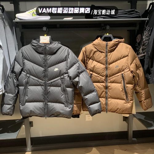 耐克男子冬季短款防风连帽羽绒服