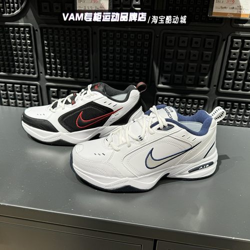 耐克M2K Nike Air Monarch 4 男女复古低帮休闲老爹鞋415445-102