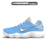 Hyperdunk DH2920 2017 耐磨缓震实战篮球鞋 111 北卡蓝 定制球鞋