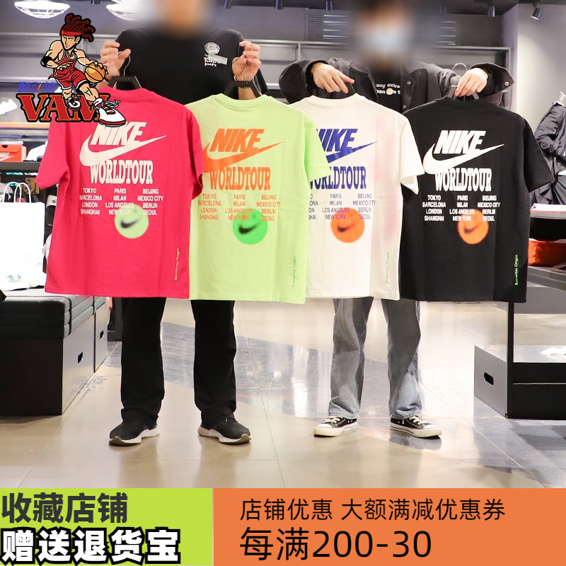 耐克nike新款环游纪念印花t恤