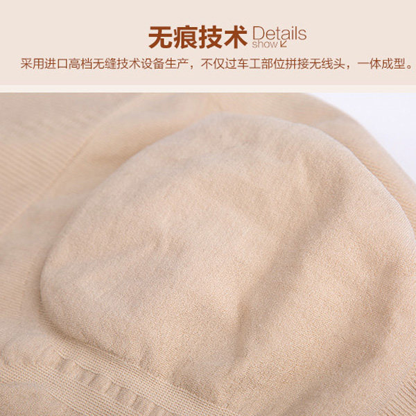 body amincissant simple en nylon - Ref 671415 Image 3