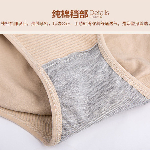 body amincissant simple en nylon - Ref 671415 Image 4