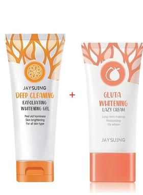 30g Face Whitening Cream And 50g Peeling Gel Moisturizing Br