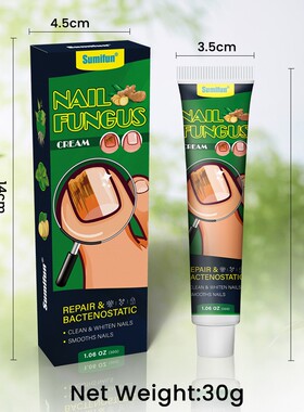 Nail Fungus Treatment Cream Nail Brightening Nail Repair