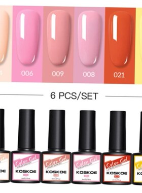 Nail Polish Gel Set Nails Hybrid Gel Vernis Semi 指甲油凝胶1