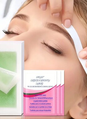 10Pcs Depilatory Wax Strips For Hair Removal Wax