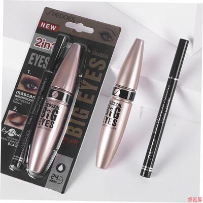 Waterproof Mascara Eyeliner Set non-smudge mascara Extended