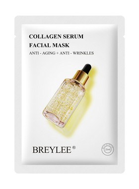 BREYLEE Japanese Masks 10片 补水保湿7款原液面膜保湿  10pcs