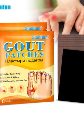 3BAGS  sumifun   GOUT PATCHES