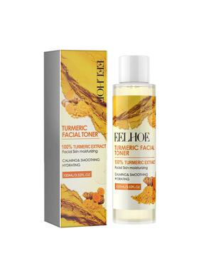 Turmeric Lemon Oil Skin Glow To Lightening Acne Dark Patches