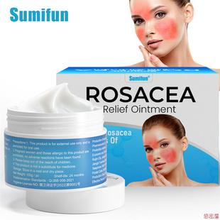 Cream Fare Nose Redness Facial Acne Removal Rosacea