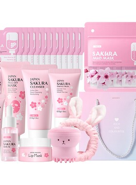 ura Skincare Set Combination Facial Care Full Hydration Set