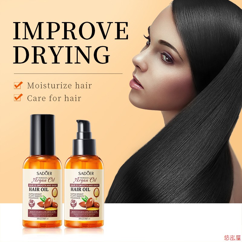 Morocco Argan Oil Smooth Shiny Nourish Repair Damaged Hair