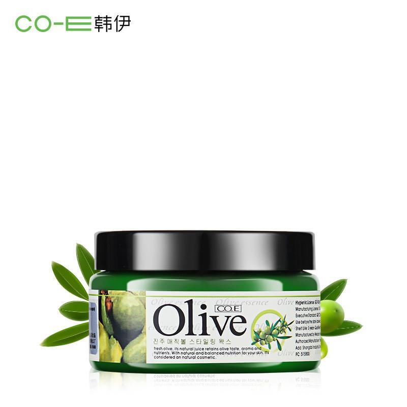 Hair Wax Olive Pomade Styling Gel Control 定型发蜡胶泥塑型