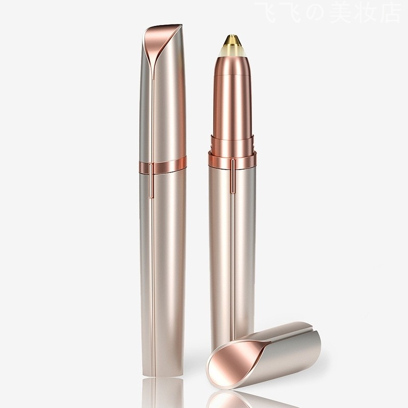 Electric Hair Remover Face Eyebrow Trimmer Brows Razor修眉器
