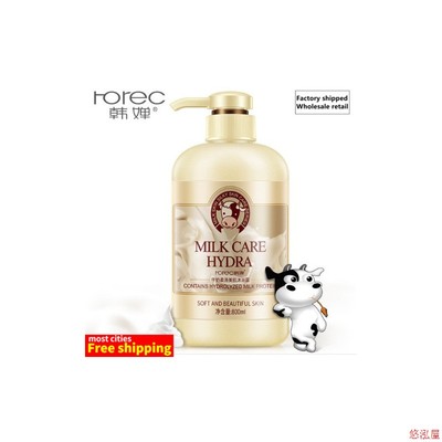 Milk shower gel men women body wash skin whitening bath800ml