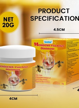 propolis professional treatment gel knee sprain care bone