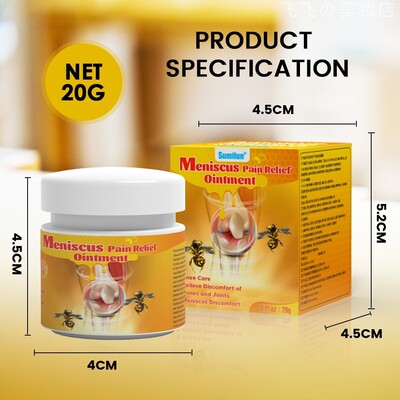 propolis professional treatment gel knee sprain care bone