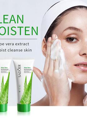 Rose Cleansing Gel Face Cleanser Blackhead Removal wash foam