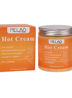 MELAO HOT CREAM 87%ORGANIC 250G