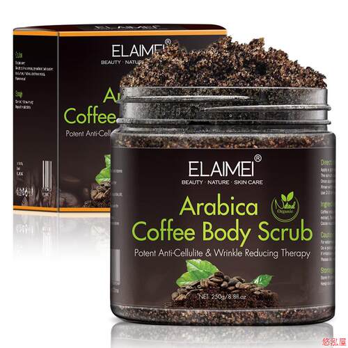 Arabica Coffee Body Scrub Anti-Cellulite咖啡海盐磨砂膏男女用