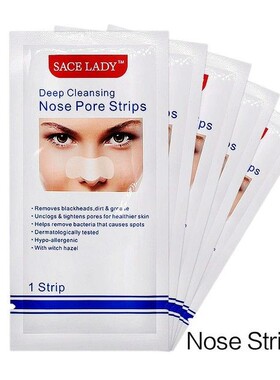 Bamboo Charcoal Blackhead Remover Mask Black Dots Spots Acne