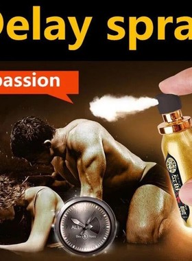 Long Time Delay Spray for Men Male Delay Spray 60 Minutes