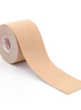 2.5CM x 5M Kinesiology Tape For Face V Line Neck Eyes