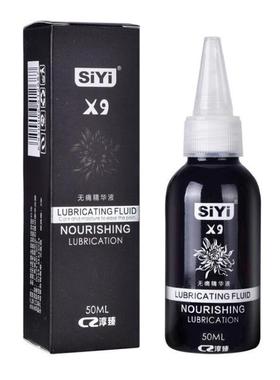 Soluble Lubricants Oil 50ml Pain Relieving Lubricant X9