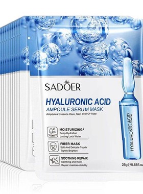 10pcs SAODER Hyaluronic Acid Facial Masks Face skincare Firm