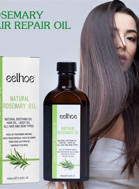 Rosemary hair care essential oil prevents restlessness