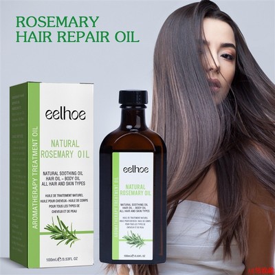Rosemary hair care essential oil prevents restlessness