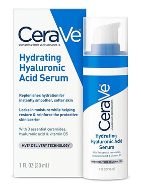 30ml Cerave Resurfacing Retinol Serum Anti-Wrinkle Aging Red