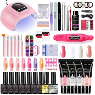 Nail Set With Nail Lamp Nail Dryer Nail Drill Machine Manicu