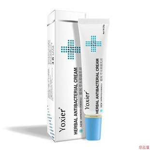 Herbal Antibacterial Cream Psoriasis Cream Anti-itch Relief