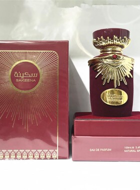 Middle East Arabian Perfume Men perfume 中东男士香水阿拉伯