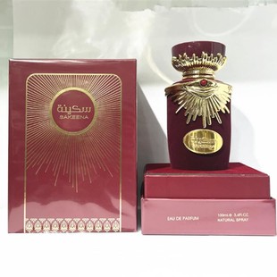 Middle East Arabian Perfume Men perfume 中东男士香水阿拉伯