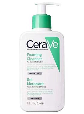 Original CeraVe Skin Renewing Night Cream 24 Hours