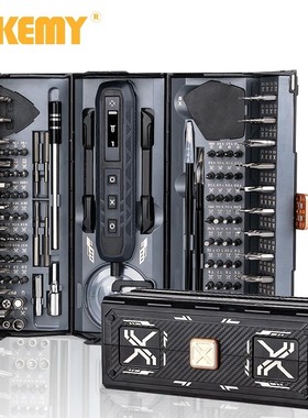 JAKEMY 180In1 Black Precision Cordless Electric Screwdriver