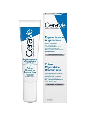 CeraVe Retinol Serum Skin Resurfacing Renewing Retinol Serum