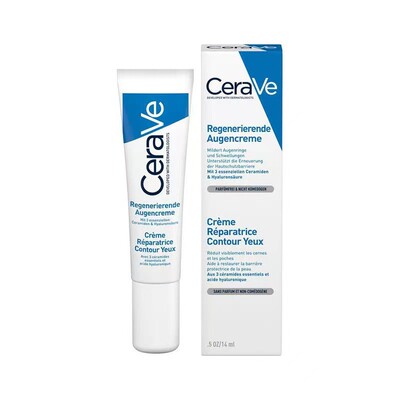 CeraVe Retinol Serum Skin Resurfacing Renewing Retinol Serum