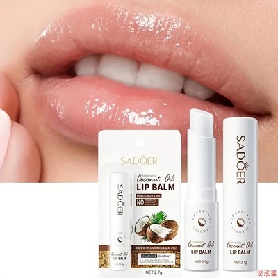 Anti-Cracking Lip Balm Coconut  Lip Wrinkle Lipstick护唇膏
