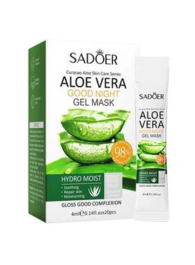 20pcs Aloe Vera Gel Portable Facial Mask Soothing Face Care