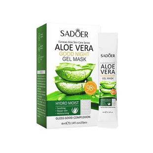 20pcs Aloe Vera Gel Portable Facial Mask Soothing Face Care