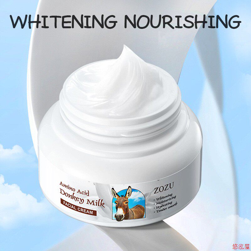 Donkey Milk Cream Whitening Brightens Skin Care 驴奶面霜